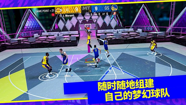 NBA2K24MyTEAM v211.03.254589209 2