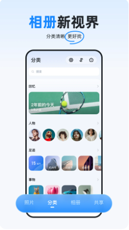 ?？抵谴媸謾C(jī)版 v6.1.0 1