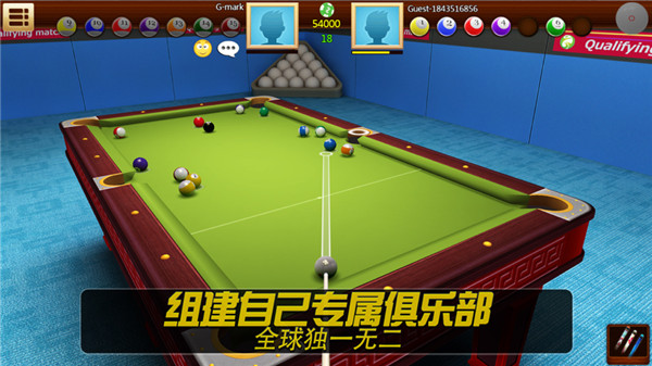 真實(shí)桌球3D v3.27 2