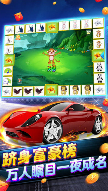 利豪娛樂棋牌 v7.2.0 2