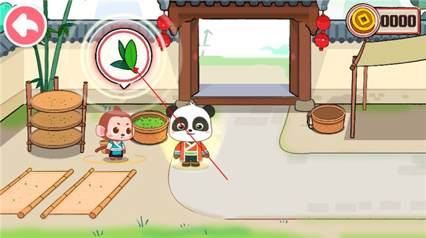 奇妙小茶園 v9.89.99.01 1