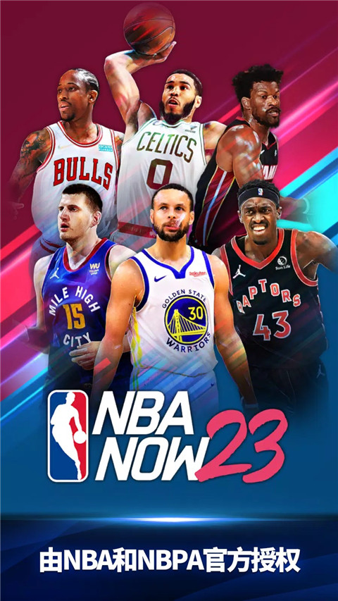 NBA NOW23 v3.0.2 0