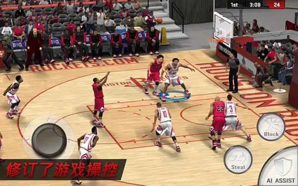 NBA 2K17 v0.0.21 2