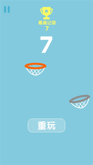 SuperDunkShot v1.6 2