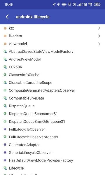 Android開發工具箱專業版 v3.1.4 安卓版 0