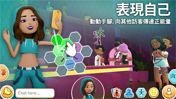 虛擬現(xiàn)實(shí)生活模擬器2025 v3.57.6 1