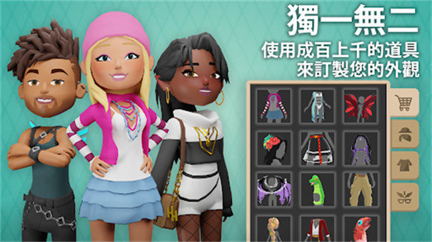 虛擬現(xiàn)實(shí)生活模擬器2025 v3.57.6 2