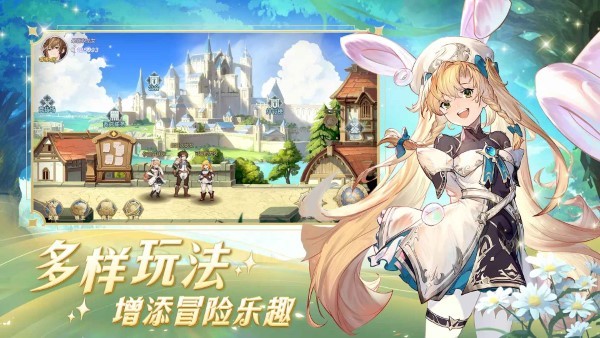 浮光幻想 v2.2 0