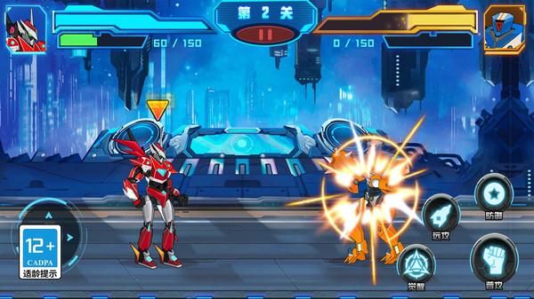 無(wú)雙戰(zhàn)甲 v1.1.0 0