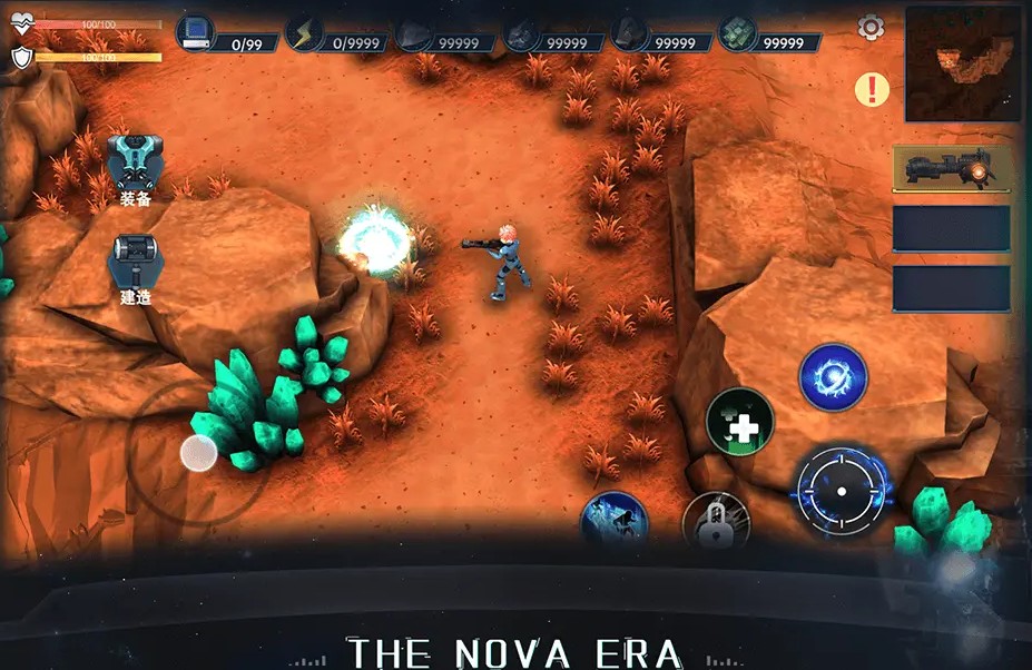 群星紀元游戲 v1.43.0589 1