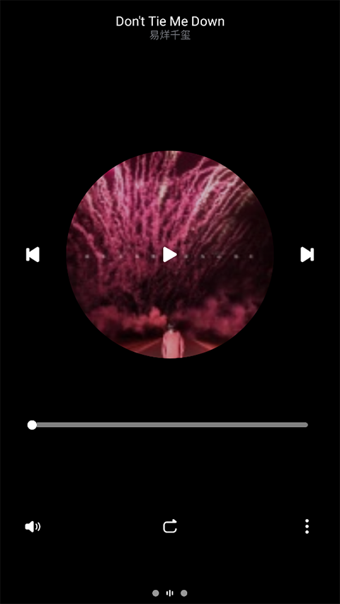 酷狗音樂(lè)概念版手表版 v2.2.0 0