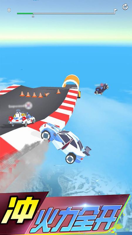 瞬移賽車 v1.0.0 1