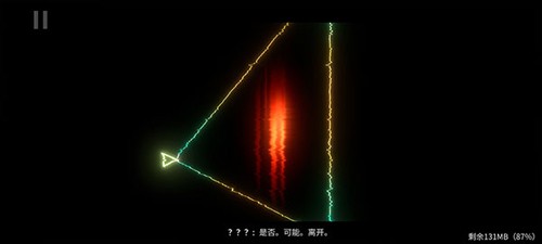 狼奔豕突2 v1.5.3 0