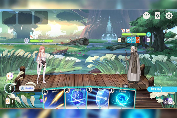 克瑞因的紛爭 v1.0.4 2