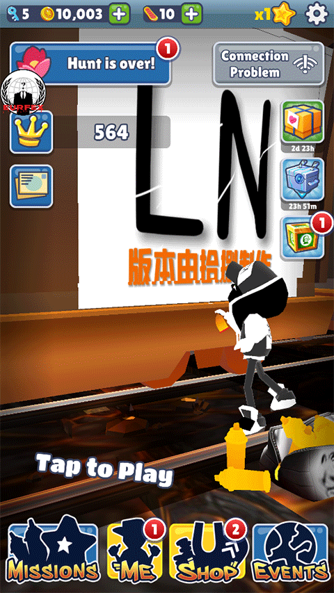 地鐵跑酷藍影超級巖漿洛陽 v3.3.0 0