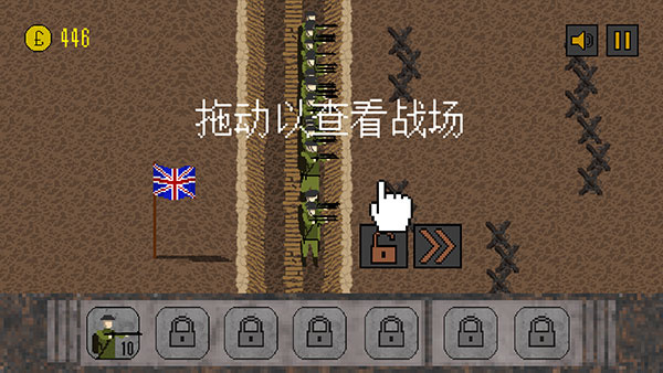 trench warfare1917 v3.8 0