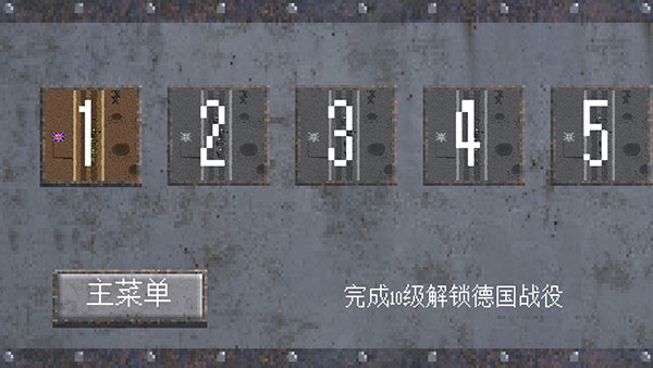 trench warfare1917 v3.8 1