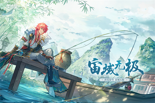 奧拉星3d v1.0.213 2