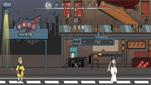 恐怖驚魂躲貓貓 v1.00 1