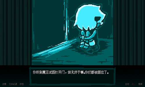 BAD END THEATER v1.7.8 2