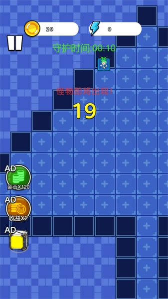 鴨鴨躺平大冒險 v1.0.0 2