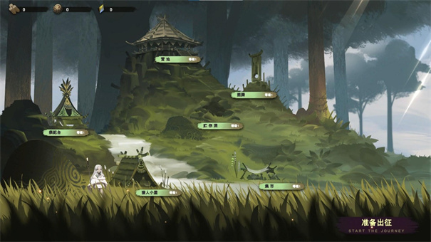 時(shí)空之歌游戲 v1.01 2