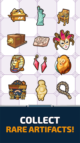 考古獵人 v0.98 0