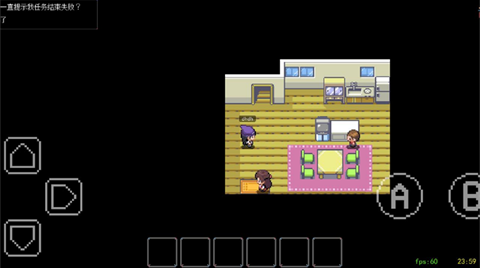 寶可夢(mèng)同人pocketdestiny v1.0 2