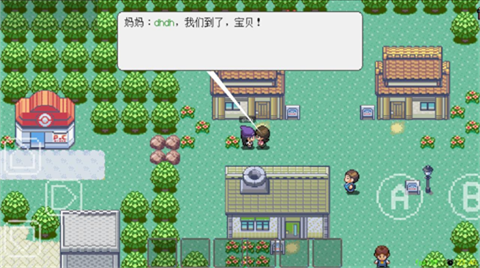 寶可夢(mèng)同人pocketdestiny v1.0 0