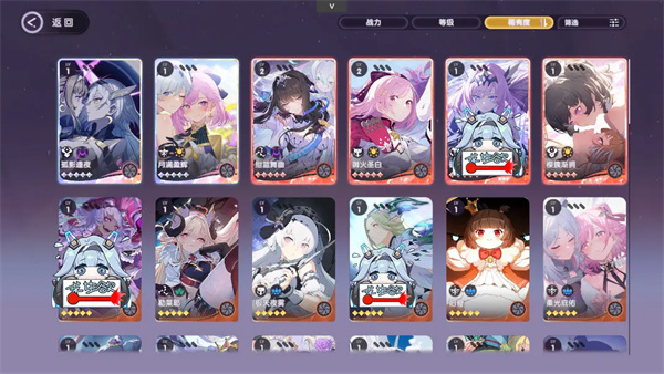 星回 v0.0.1022 0