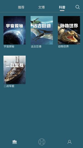 數(shù)字昆侖app v1.6.8.1 1
