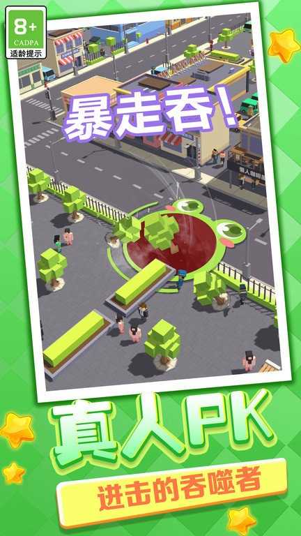 洞洞大作戰 v1.0.1 0