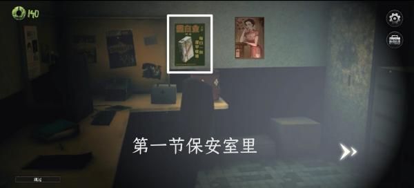 破鏡重圓2025 v4.0.0-02-250507 1
