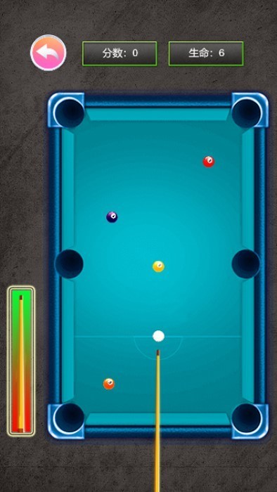 指尖桌球 v1.0.7 1