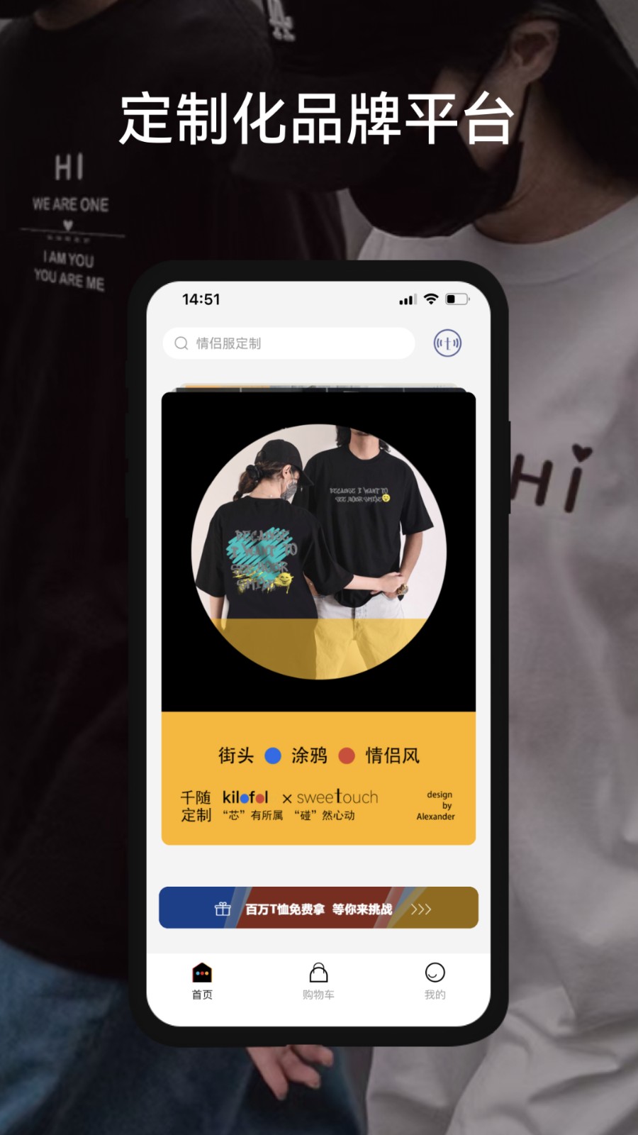 千隨app v5.0.9 安卓版 0