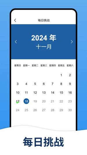 數字填色畫師 v1.0.2 2