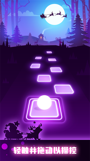 節奏彈球2025 v7.13.6 2