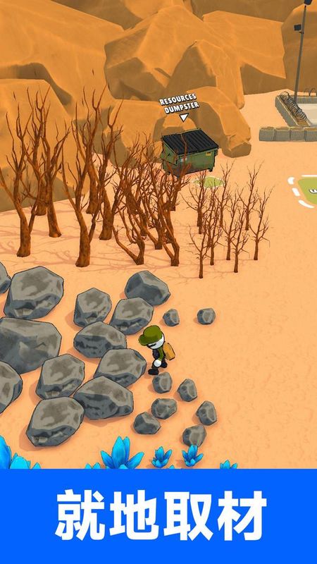 戰爭機器英雄 v189.1.2 1