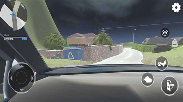 全境通緝小偷模擬器 v1.2 2