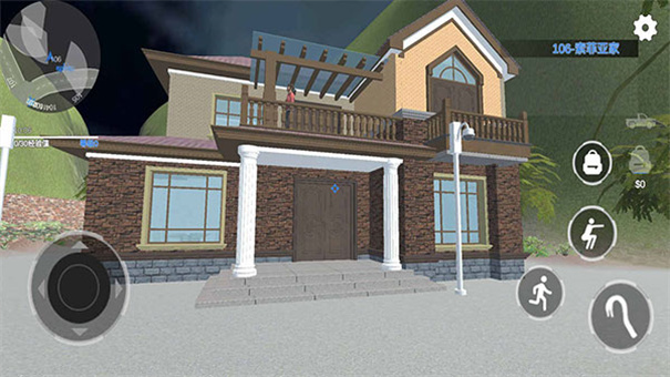 全境通緝小偷模擬器 v1.2 0