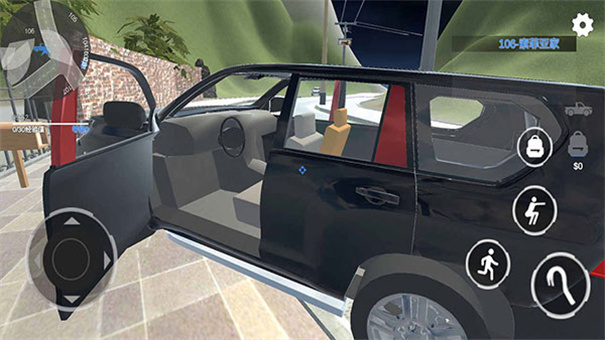 全境通緝小偷模擬器 v1.2 1