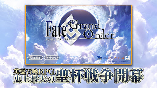 fgo v2.95.0 0