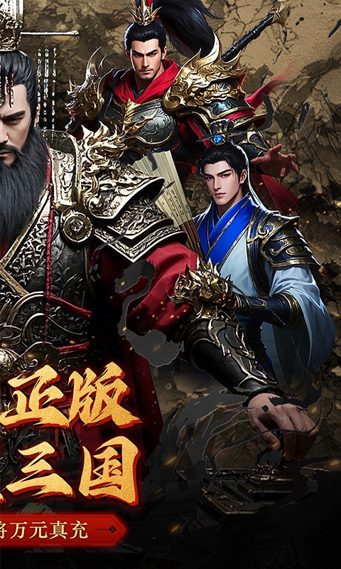 森林王國 v1.0.0 0