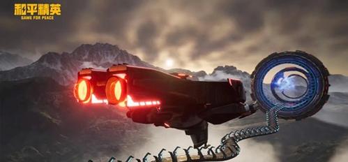 PUBG Mobile v3.8.0 0