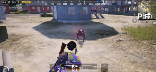 PUBG Mobile v3.8.0 2