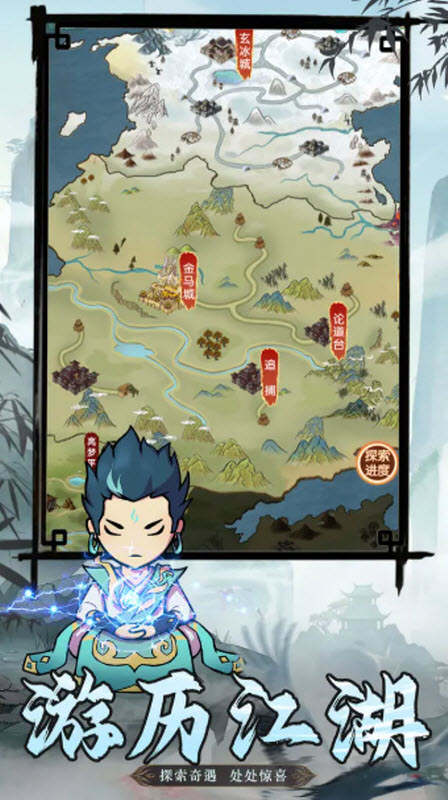 封神戰(zhàn) v1.0.3 0
