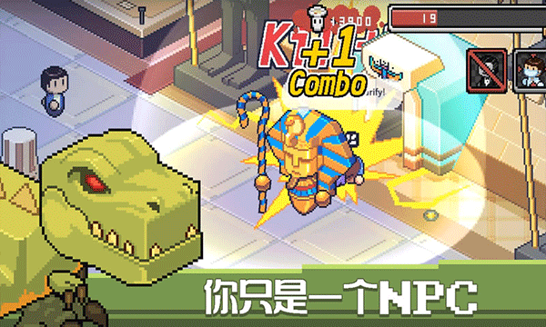 死神來了 v3.0.0 1