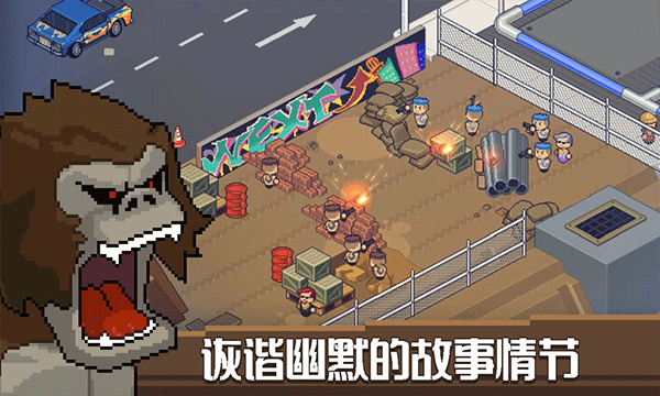 死神來了 v3.0.0 0