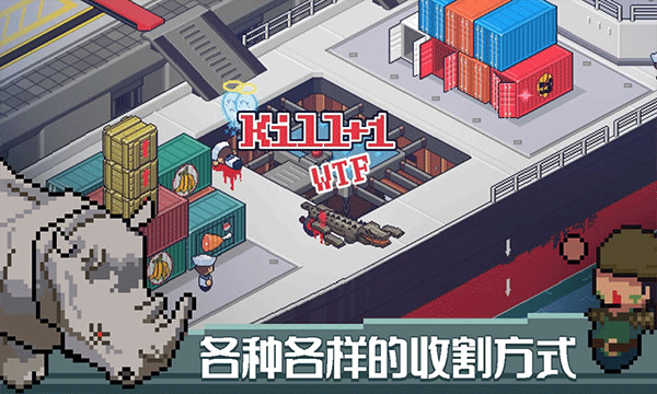 死神來了 v3.0.0 2