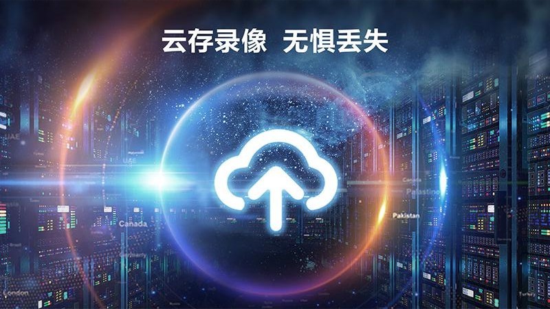 掌上護(hù)駕app v1.1.3安卓版 1